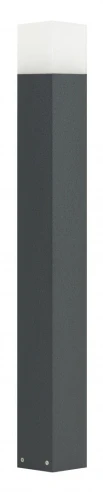 Cube CB-830 DG