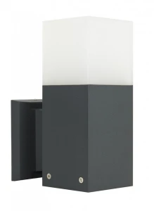 Kinkiet zewnętrzny SU-MA Cube CB-K DG
