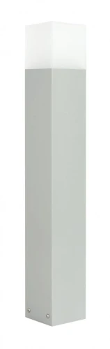 Cube Max CB-MAX 700 AL
