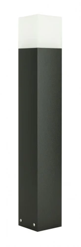 Cube Max CB-MAX 700 BL