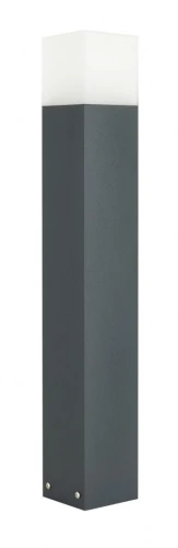 Cube Max CB-MAX 700 DG