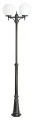 Kule Classic OGMWN 2 300
