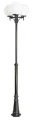 KULE CLASSIC OGMWN 3 300