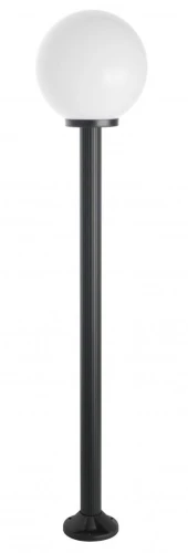 Kule K 5002/1/K 300