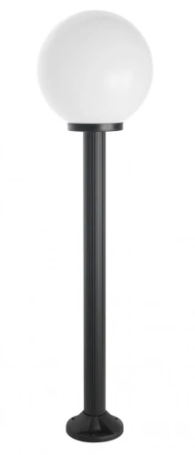 Kule K 5002/2/K 300