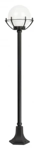 Lampa ogrodowa SU-MA Kule z koszykiem 200 K 5002/1/KPO