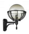 Kule z koszykiem 250 K 3012/1/KPO 250 U