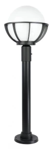 Lampa ogrodowa SU-MA Kule z koszykiem 250 K 5002/2/KPO 250