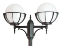 Kule z koszykiem 250 OGMWN 2 KPO 250