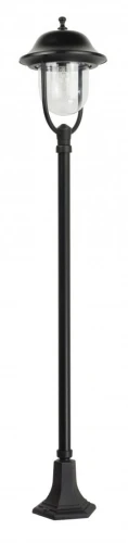 Prince K 5002/1/O