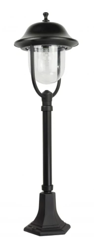 Prince K 5002/3/O