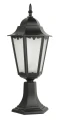 Retro Classic II K 4011/1 H