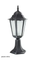 Retro Classic II K 4011/1 H