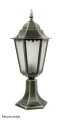 Retro Classic II K 4011/1 H