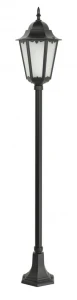 Lampa ogrodowa SU-MA Retro Classic II K 5002/1 H