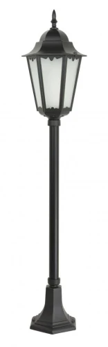 Retro Classic II K 5002/2 H