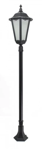 Retro Maxi K 5002/1 BD 45