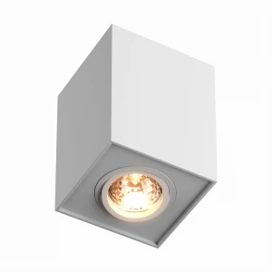 Zumaline H-89200-WH QUADRO SPOT BIAŁY/WHITE