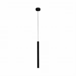 Lampa wisząca Zumaline LOYA P0461-01A-P7P7 1xLED czarna wys.64-140cm