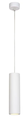Lampa wisząca GIPSY 35400/25/31 biała 1xGU10 wys.145cm