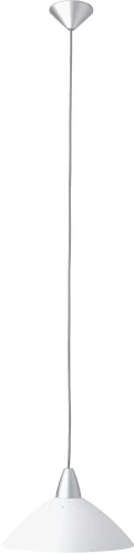 Lampa wisząca LOGO 78270/05 biała 1xE27 wys.120cm
