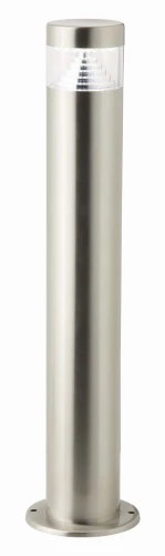 AVON G43485/82