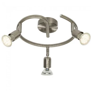Plafon Brilliant LOONA G28833/13 srebrny 3xGU10
