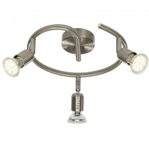 Plafon LOONA G28833/13 srebrny 3xGU10