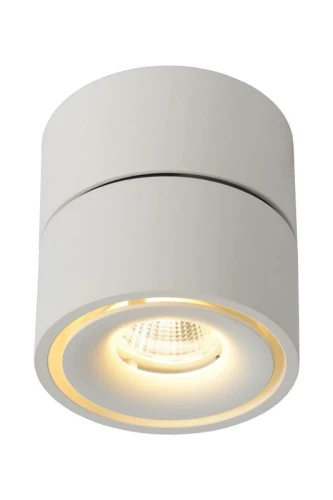 Spot YUMIKO 35911/08/31 biały 1xLED