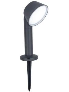 Lampa ogrodowa Lutec DAKOTA 7288602118 antracyt