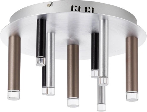Plafon CEMBALO srebrny LED