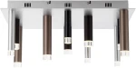 Plafon Brilliant CEMBALO brązowy wenge LED szer.50cm G93769/20