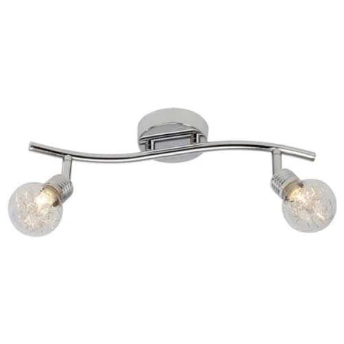 Spot BULB srebrny 2xG9