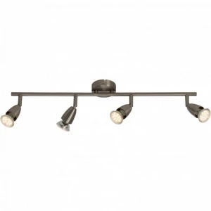 Spot Brilliant AMALFI srebrny 4xGU10