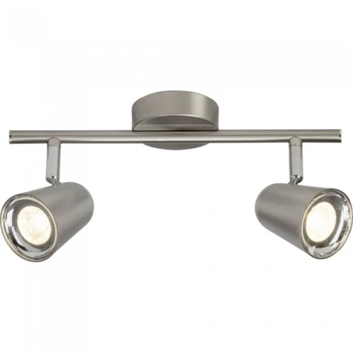Spot NIFTY srebrny 2xLED