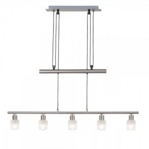 Lampa wisząca Brilliant LEA srebrna E14 5 E14 srebrna wys.75cm