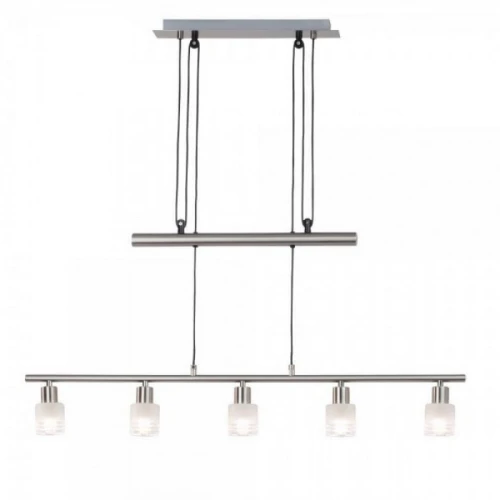 Lampa wisząca LEA srebrna E14 5 E14 srebrna wys.75cm