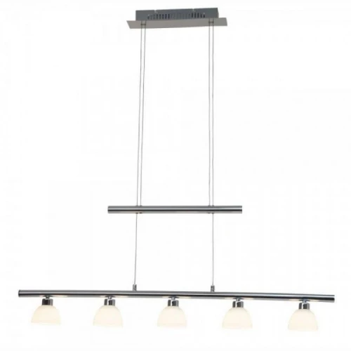Lampa wisząca TONJA srebrna 5xLED wys.90cm