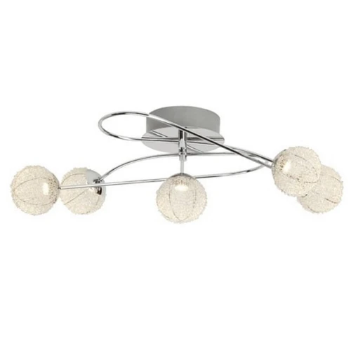 Plafon DAJANA srebrny LED szer.70cm