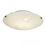 Plafon Brilliant MELANIA alabastrowy 1xE27 G98841/70