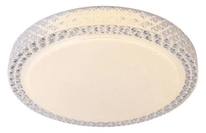 Plafon Brilliant BADRIA G97017/75 biały LED