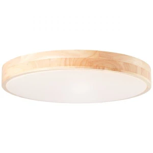 Plafon Brilliant SLIMLINE G97068/75 biały LED