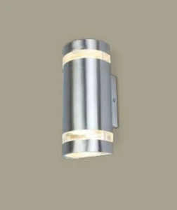 Kinkiet zewnętrzny Lutec FOCUS 5604021001 szary