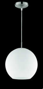 Lampa wisząca RL MOON R30153007 biała 1xE27 wys.156cm