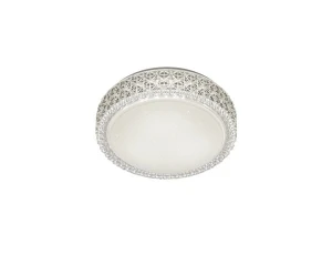 Plafon RL PEGASUS R62421100 biały LED