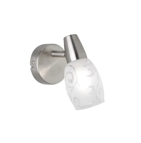 Spot COLMAR R80021007 szary 1xE14