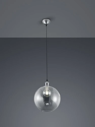 Lampa wisząca DINO R30771007 szara 1xGU10 szara 150cm