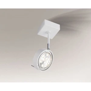 Kinkiet Shilo FUSSA biały 7226