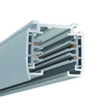 System szynowy Shilo Szynoprzewód-2m-biały
