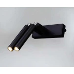 Kinkiet Shilo ALHA E 9014/G9/CZ/CZ